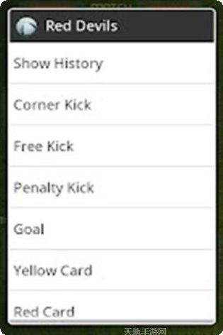 机器人车横冲直撞玩法介绍