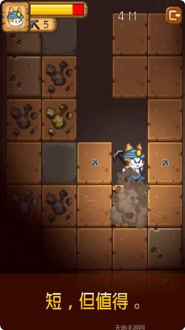 烟花制造商模拟爆炸游戏下载