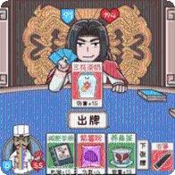 大富翁电玩下载