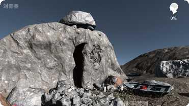 孙美琪疑案明天酒吧线索