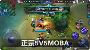 无尽对决赛季更新