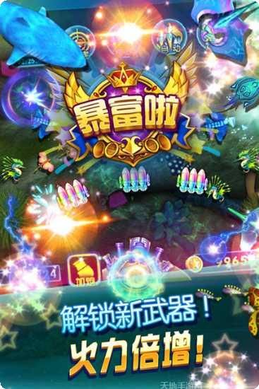 百万联盟游戏攻略