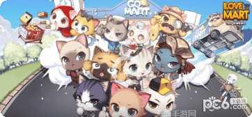 我喜欢kakao游戏攻略