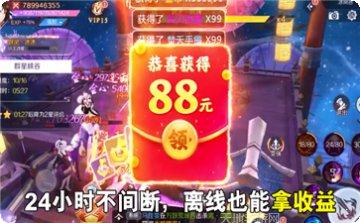 仙灵幻境青云传评测