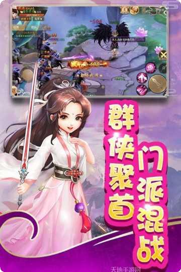 全民来养花红包版兑换码