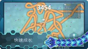 贪吃蛇王游戏攻略