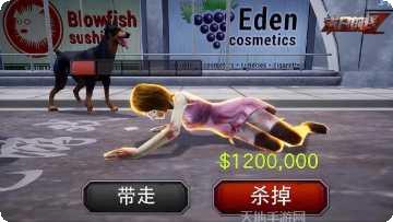 明日守护H5角色推荐