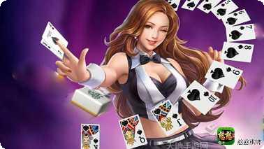 逸游三张牌技巧分享