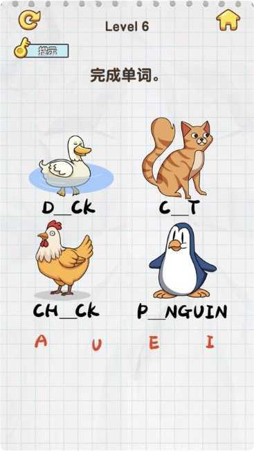 脑力赛车冒险更新日志