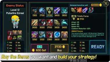 伊泽瑞尔模拟器攻略大全