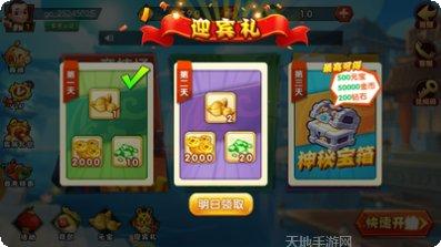 牛牛棋牌下载最新版