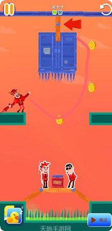 画线射击游戏下载