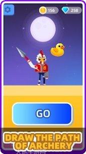 画线射击最新版本