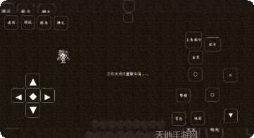 我的世界先行版更新内容