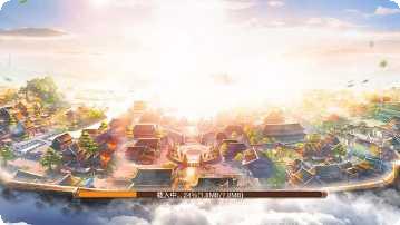 五路财神最新版本