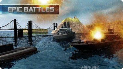 潜水艇矿工宝藏寻找