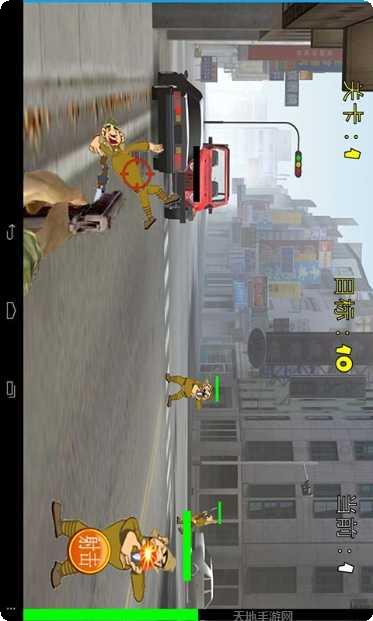 血战上海滩3角色解锁