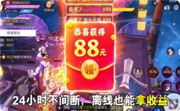 仙灵幻境青云传角色