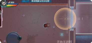 据点守卫最新版本