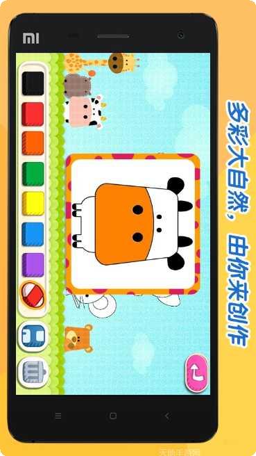 熊孩子神逃脱攻略