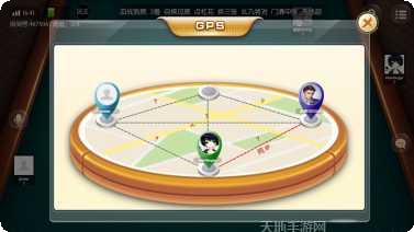 喜来宝棋牌安卓版