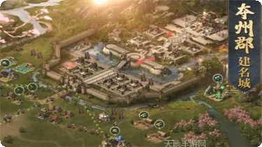 锦绣江山九游版攻略