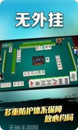 盘古大厅牛牛游戏规则