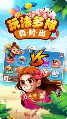 588游戏最新版本