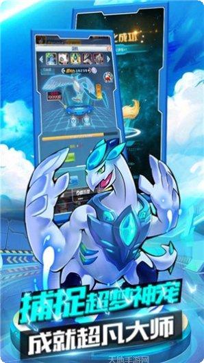 泡泡精灵传奇2攻略