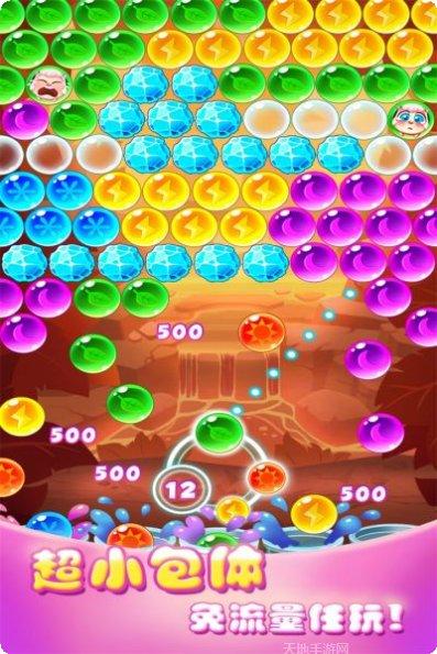 泡泡精灵传奇2玩法介绍