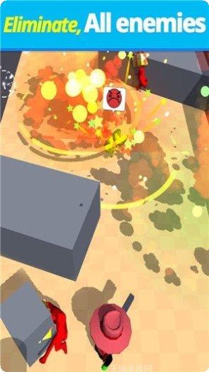 子弹大冒险下载地址