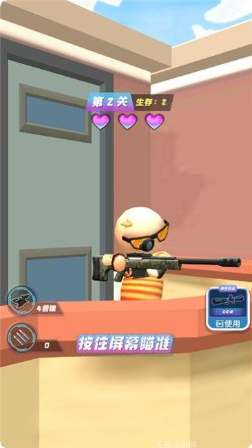 射击我第一名玩法介绍