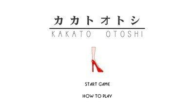 高跟鞋大乱斗角色介绍