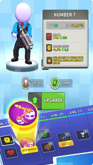 特工行动杀手玩法介绍