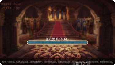 艾尔棋牌最新版本