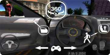 城市汽车漂移竞速