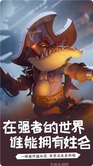 萌骑无双萌女三国礼包码