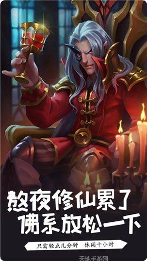 萌骑无双萌女三国最新版本