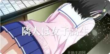 ONE PIECE Bounty Rush更新内容