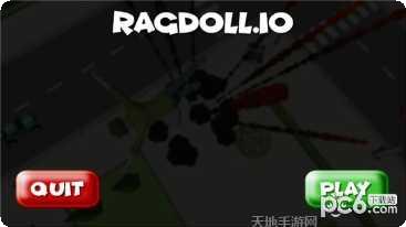 Ragdoll Army攻略大全