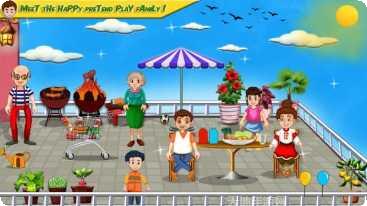 我的幸福生活最新版本