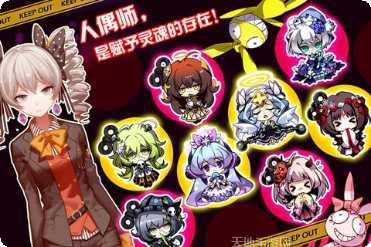 崩坏学园2芙兰技能解析