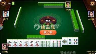 川云棋牌游戏下载