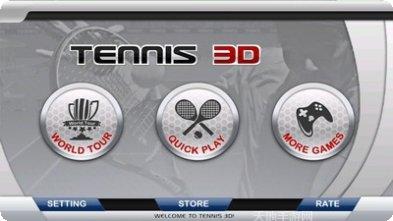 一起打屁屁角色选择