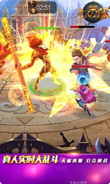 龙之谷起源角色