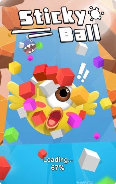 超级跑车冲刺游戏下载