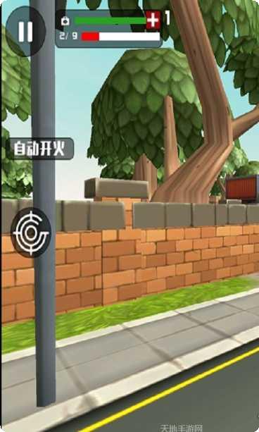 都市生活模拟3D游戏下载