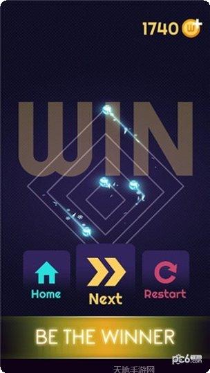 节奏球球达人九游版下载