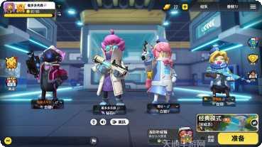 香肠派对决角色皮肤