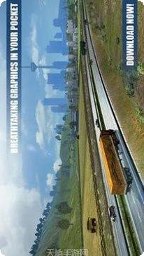 欧洲卡车模拟3D驾驶体验